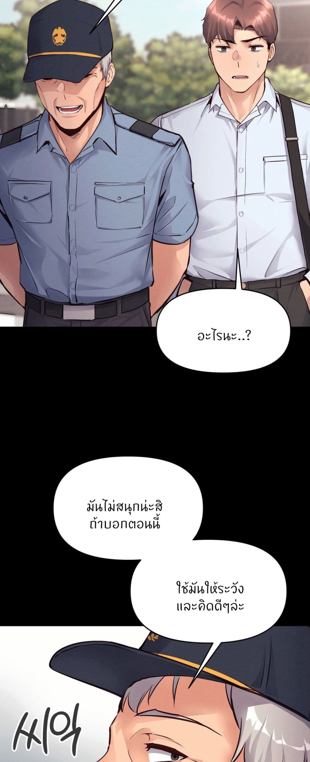 Doujin-Lc- อ่าน โดจิน มังฮวา เกาหลี ญี่ปุ่น จีน แปลไทย My Life is a Piece of Cake ตอนที่ 1 2 3 4 5 6 7 8 9 10 11 12 13 14 ฟรี ไม่มีโฆษณา อ่าน โดจิน Manhwa เกาหลี ญี่ปุ่น จีน เรามีครบ คัดมาให้เน้นๆ โดจิน 18+ รับประกันความฟินโดย  Doujin Lc